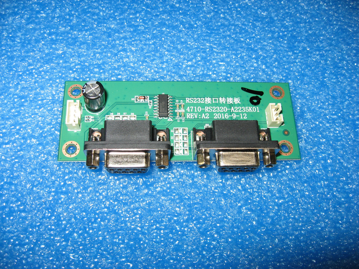 9025-112000-00012011