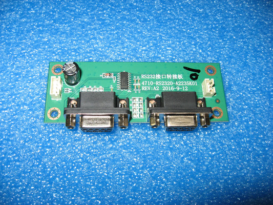 9025-112000-00012011
