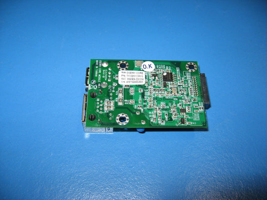 6PC0464610